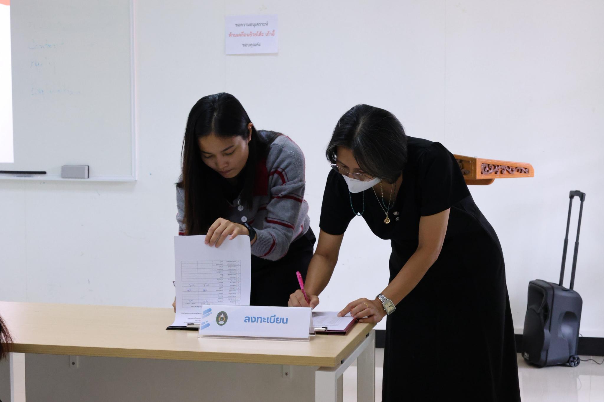 83. โครงการการผลิตสื่อการสอนด้วยนวัตกรรม AI ของครูเพื่อส่งเสริมความคิดสร้างสรรค์สำหรับผู้เรียนในยุคดิจิทัลตามบริบทของโรงเรียน ภายใต้โครงการพัฒนาคุณภาพการศึกษาและการพัฒนาท้องถิ่นโดยมีสถาบันอุดมศึกษาเป็นพี่เลี้ยงเครือข่ายเพื่อการพัฒนาอุดมศึกษา